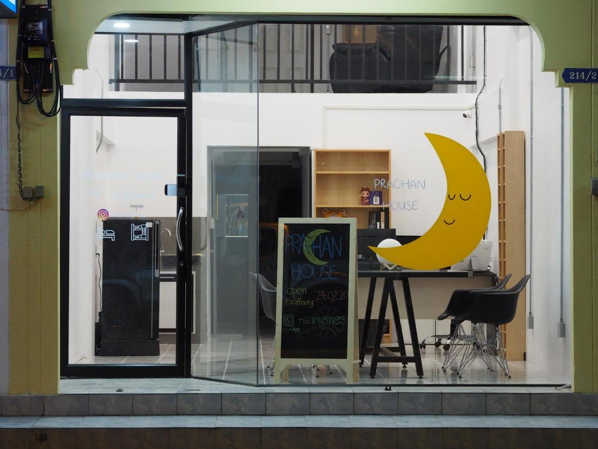 Prachan Hostel Thongsala Dış mekan fotoğraf