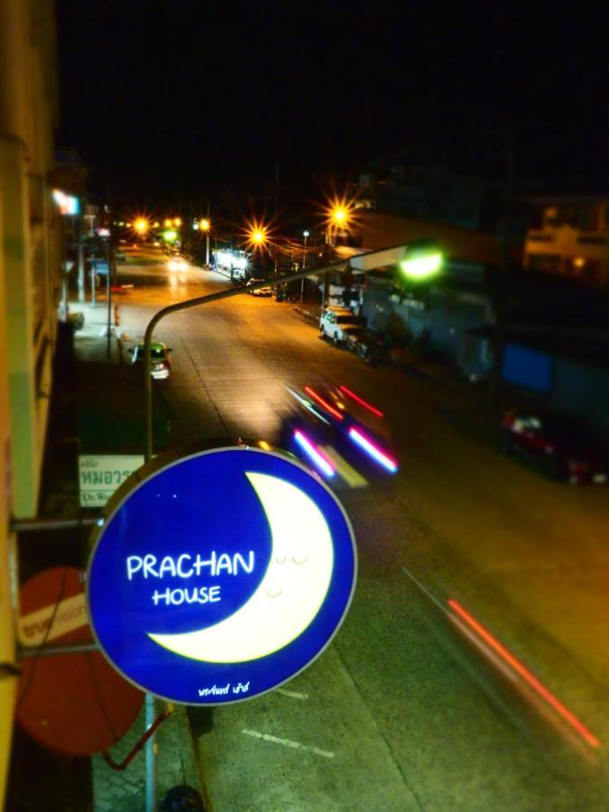 Prachan Hostel Thongsala Dış mekan fotoğraf