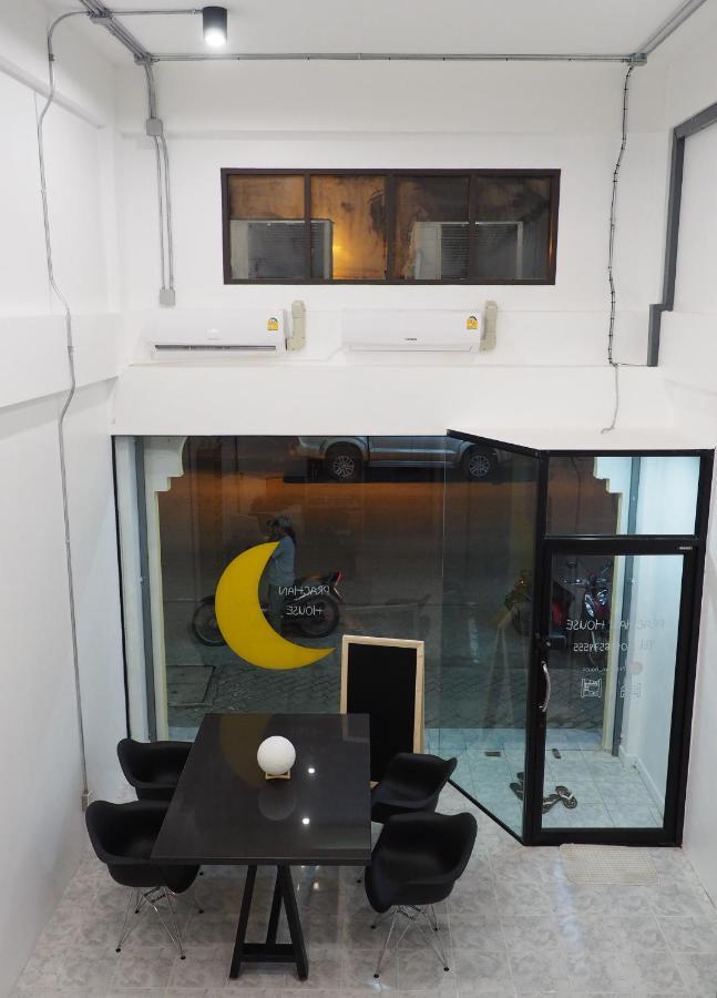 Prachan Hostel Thongsala Dış mekan fotoğraf